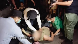 24小时连救俩人，“穆baibai”的故事后续来了！这个视频让他火遍全网……（3）