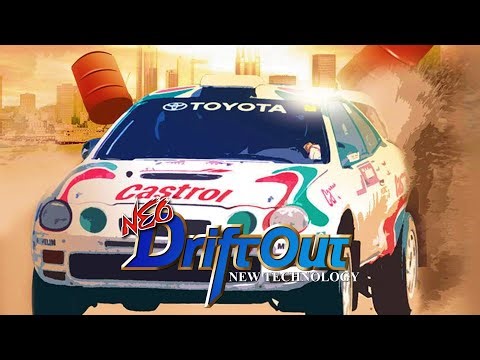 Arcade Neo Drift Out: New Technology