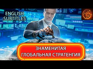 super power 3 глобальная стратегия, про современную геополитику вышла на ПК в steam