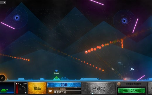 [shellshock live]武器极限裸伤盘点（中）