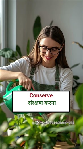 Speak Smart ,Speak Confident |Advance English Words #shorts #englishvocabulary #spokenenglish #viral