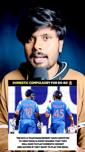 128K views · 6.6K reactions | BCCI advised Virat Kohli and Rohit Sharma to play Vijay Hajare Trophy and domestic cricket compulsory if they want to play 2027 World Cup for India 勞 #rohitsharma #viratkohli #bcci #TeamIndia #fblifestyle | Original Cricketer | Facebook