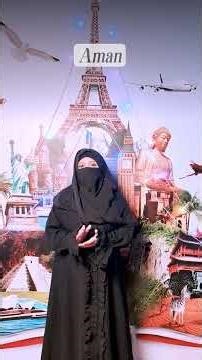 RAMADAN DAY 29 | 🌙 Eid Ka Chand Kab Aata Hai? #HijriCalendar #ChandRaat2026 #HijriCalendar #ramzan