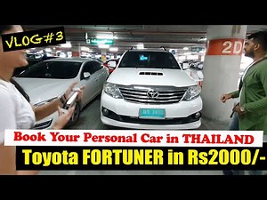 How to book your personal Car:SUV in THAILAND (Best Price Garantee) | Thailand #3