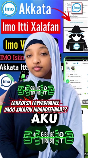 Connect globally with IMO! 🌐 Make international calls, share moments, and more #IMO #InternationalCalls #fyp #tiktok @s̥ͦh̥ͦo̥ͦd̥ͦe̥ͦ D̥ͦe̥ͦd̥ͦo̥ͦ5G @SEFU NAASIR 🦅✅️🌴