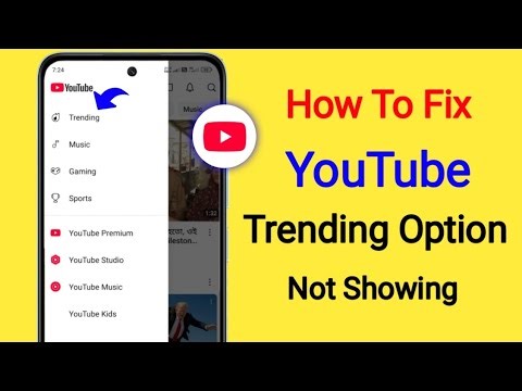 How to Get the Trending Tab Back on YouTube 2025 | Fix Missing Trending Option