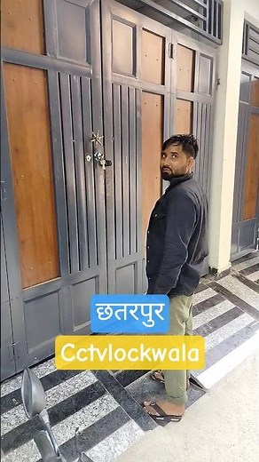 How to install Electric Rim Lock Metal gate