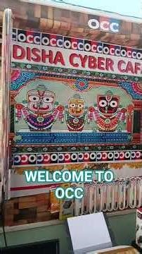 CYBER CAFE VLOG #motivation #JOBS #trending