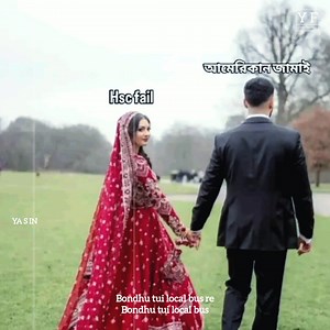 1.3M views · 2.8K reactions | Best Couple | Your Finality | Facebook