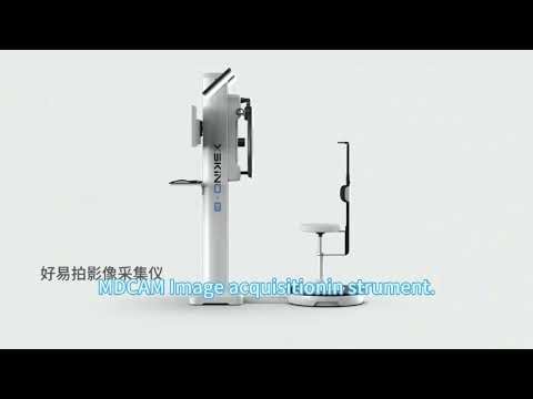 MDCAM Capture Station: Skin Imaging for Global Aesthetic Clinics