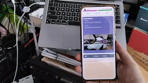 打磨几天的应用 视觉VisionFlow，made by cc（Claude code），主要摄像头视觉的识别跟踪大模型视觉语义，集成了rtmp推流和接流。