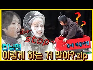 이렇게하는거맞아?