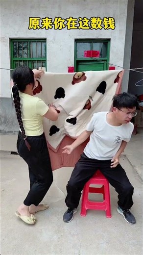 My money has gone #Humor Xuan Mao# Rural Comedies# Joyful Skits# Rural Jokes