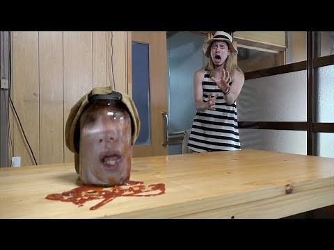 息子が生首になりました