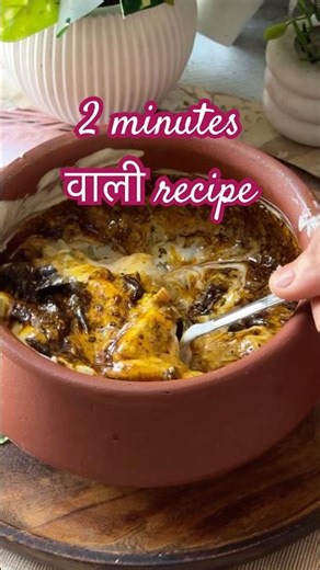 Quick dahi aloo jab ghar me sabzi na ho | Nepali style #easyrecipe