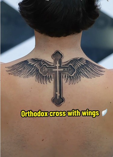 Custom Made Orthodox Cross Tattoo Design