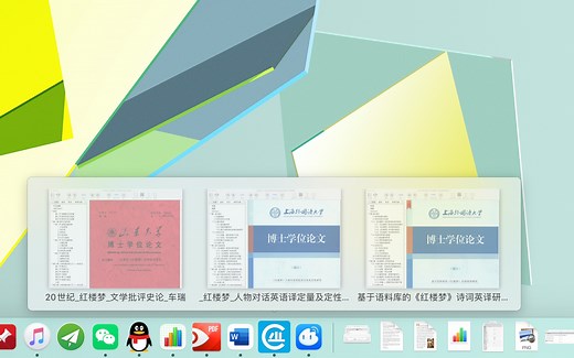 这个软件让Mac用户实现Windows的窗口预览和管理！