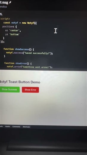 JavaScript Toast Message Tutorial | Create Custom Notification Toasts from Scratch #js