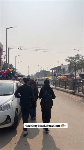 Desiboys DS on Instagram: "“Monkey Mask Reactions 🐵” #instagram #navro #reels #MonkeyMask #PublicReaction #PrankReel #GujaratiReels #GujjuFun #DesiPrank #fun #girls #idar #IndianReels #viralreeĺs #FunnyReactions #instareels"