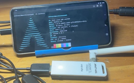 1加6t在Arch Linux Arm下成功驱动ath9k并开启监听模式