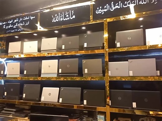 #M4Tech #laptops #technocity2rawalpindi #foryou #standwithkashmir