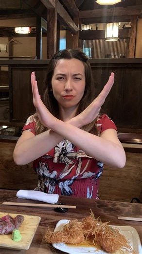 How to dine like a local... Do it right with these tips! 🍣 Save this post for your next trip to Japan! 🇯🇵#japanesefood #japaneats #japantravel #japaneseculture #japantrip #japanfood #japan #tokyofood #instafood #tokyo #japanexplorer #travel #traveltips | Japan by Food