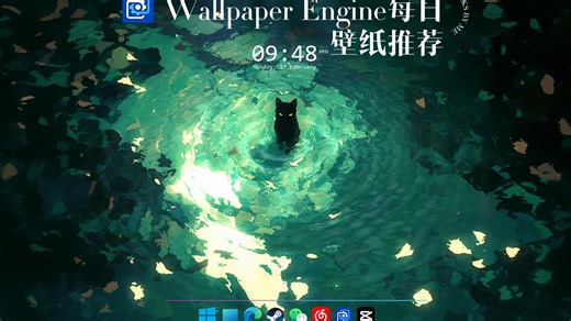 盘点【Wallpaper Engine】广受好评且最多订阅的热门壁纸第二弹