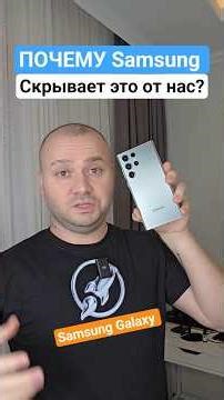 Useful Features of the Samsung Galaxy Smartphone #androidfeatures #smartphone #phone #samsung #sa...