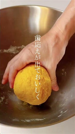 ハードル高そう？ 手打ちパスタ ラザニア #イタリアン #おうちごはん #ラザニア