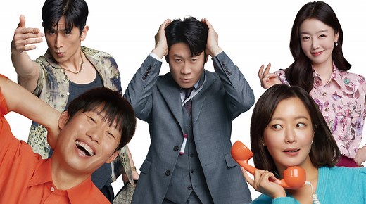 Honey Sweet | Watch with English Subtitles, Reviews & Cast Info | Viki