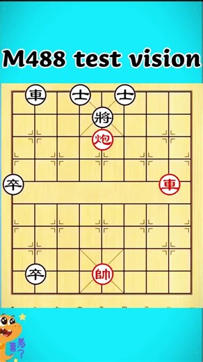 Mastering Chinese Chess: Strategies and Endgame Techniques
