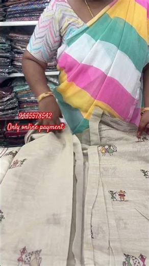 Embroidery sarees at budget friendly range