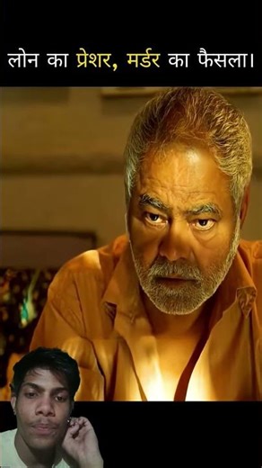 Vadh Movie Explained in Hindi | #movieexplainedinhindi #movierecap #movieclips #movie