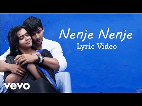 Yaan - Nenje Nenje Lyric | Harris Jayaraj | Jiiva