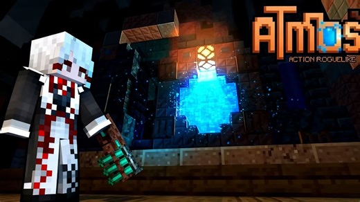 ATMOS的“通关”记录