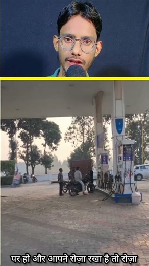 Petrol Pump Ke Malik Ne Kiya Intezam 😱