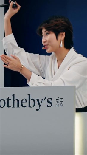 107K views · 283 reactions | Have your auction paddle and your...