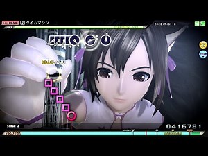 タイムマシン - Project DIVA Arcade @ wiki