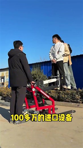 Amazingly well and outstanding powerful strong machine for everyone home house too beautiful.