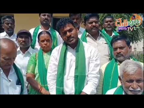 ఉరవకొండలో ప్రభుత్వ నిర్లక్ష్య వైఖరిపై తీవ్ర ఆగ్రహం వ్యక్తం చేసిన రైతులు