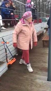 Old Lady Dancing - Don't deny yourself that freedom.