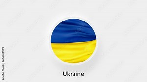 Ukraine Circular Flag Loop. Animated national flag of Ukraine. Realistic Ukraine Flag waving. 4K Stock Video