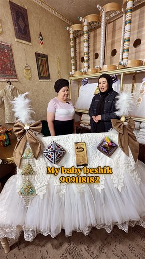 My baby beshik on Instagram