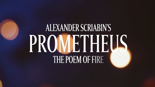 CARTIER x Prometheus