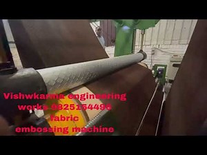 Fabric embossing machine