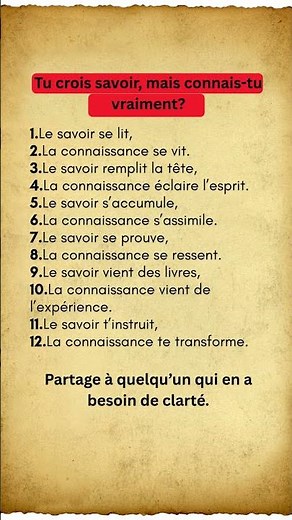 La différence entre le savoir et la connaissance #developpementpersonnel #motivation #Sagesse
