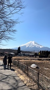 21K views · 134 reactions | Hello Mt Fuji | Dongstv CARES | Facebook