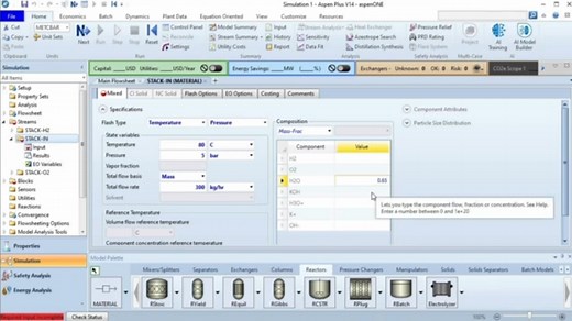 【aspen plus v14】碱性电解水制氢的流程模拟-简捷模型