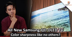 Will this be the best picture Smart TV this year? Check out the latest Samsung OLED S95B! | TechNave