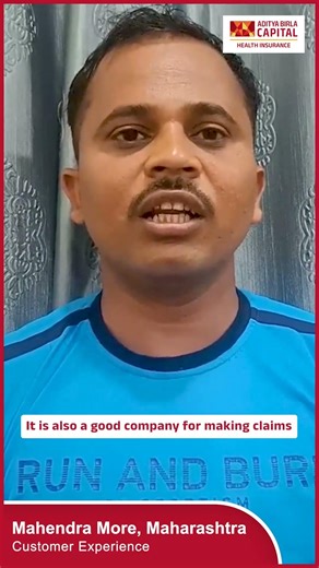 ABHI Customer Testimonial - Mahendra More